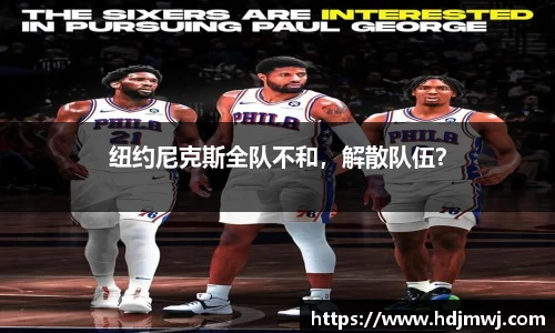 bevictor伟德首页