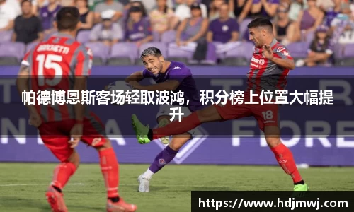 bevictor伟德首页