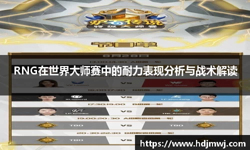 bevictor伟德APP