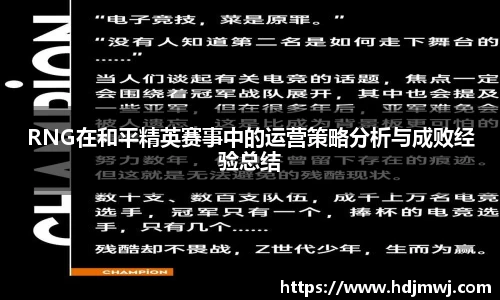 bevictor伟德APP