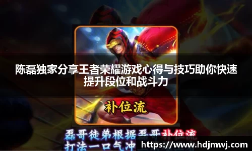 bevictor伟德