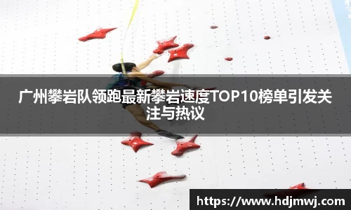 bevictor伟德APP