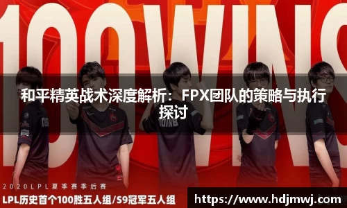 bevictor伟德APP
