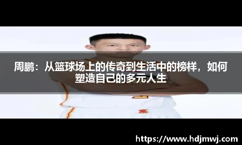 bevictor伟德APP