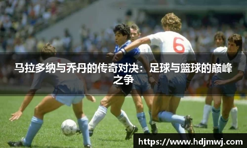 bevictor伟德APP