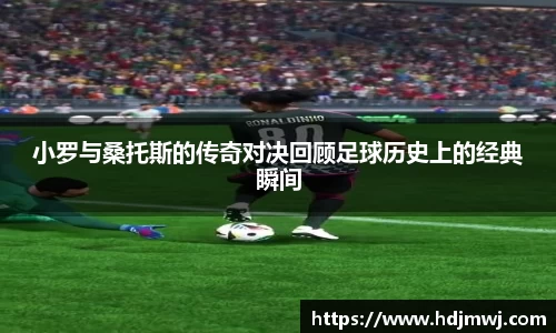 bevictor伟德APP