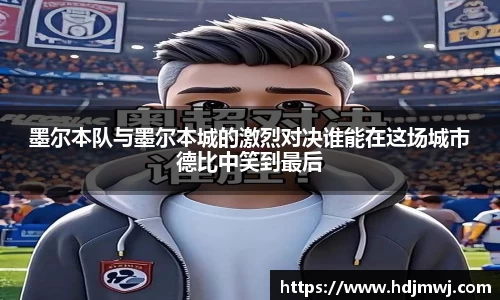 bevictor伟德首页