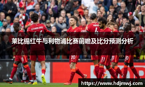 bevictor伟德APP