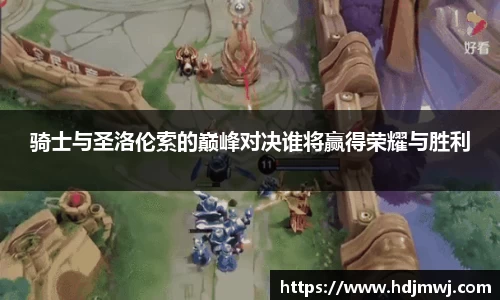 bevictor伟德APP