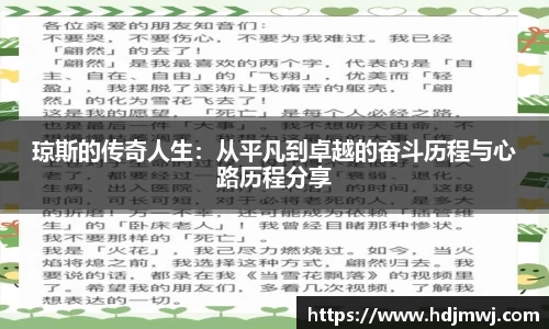 bevictor伟德APP