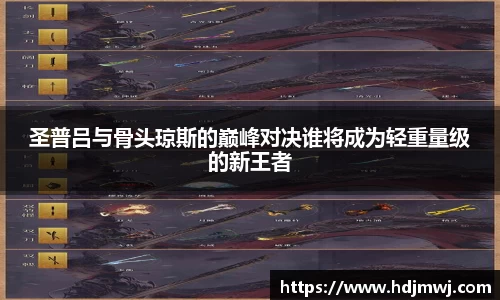 bevictor伟德首页