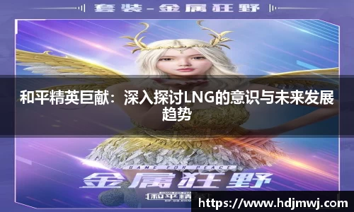 bevictor伟德APP