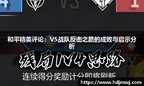 bevictor伟德首页