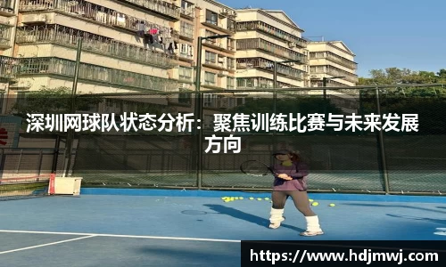 bevictor伟德APP