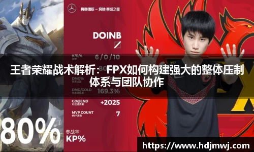 bevictor伟德APP